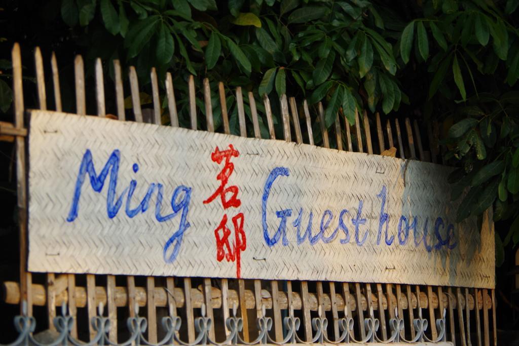 Ming Guesthouse Пай Екстериор снимка